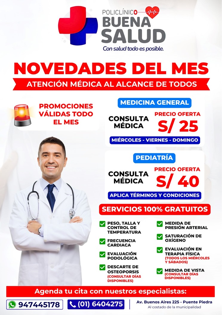 Promoción Laboratorio