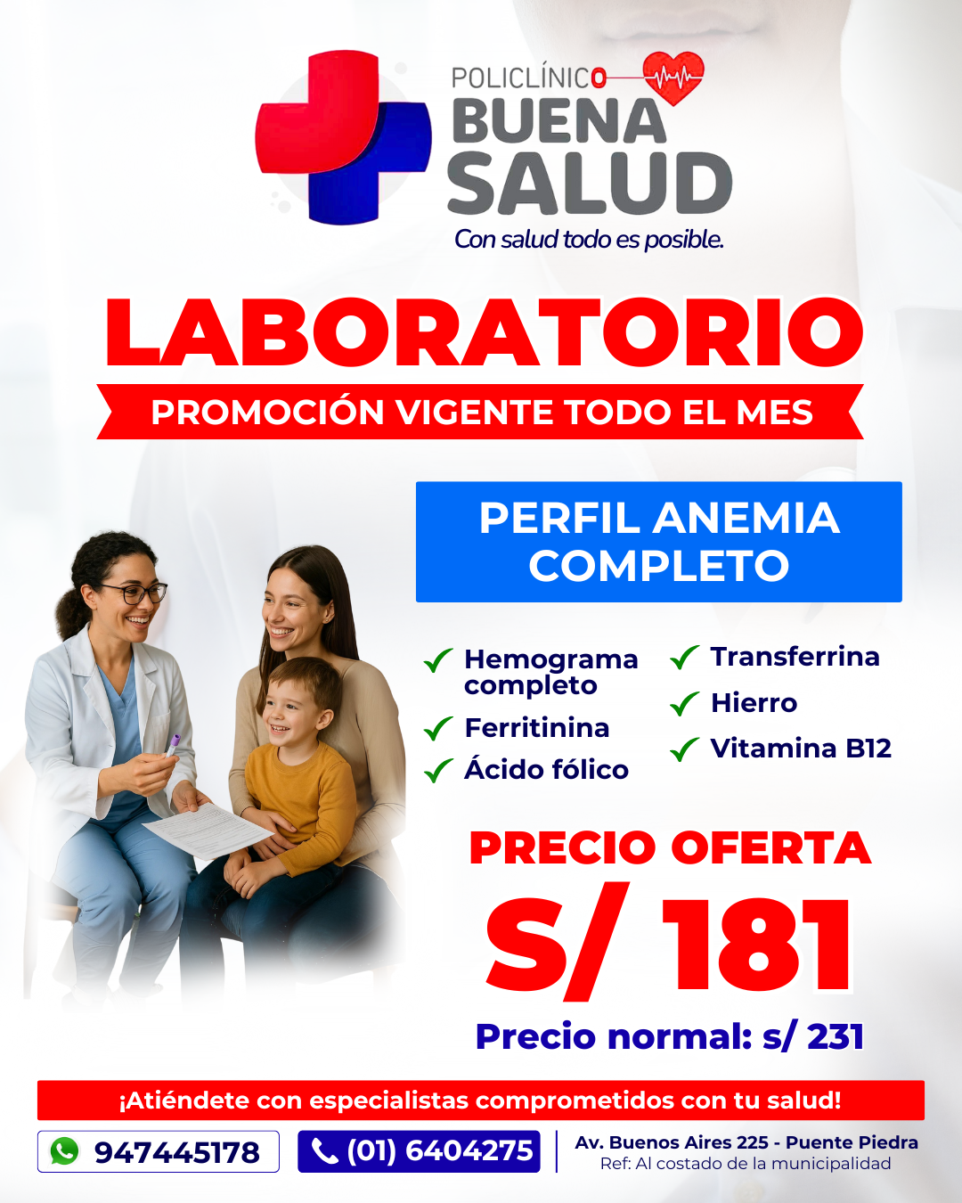 Promoción Laboratorio