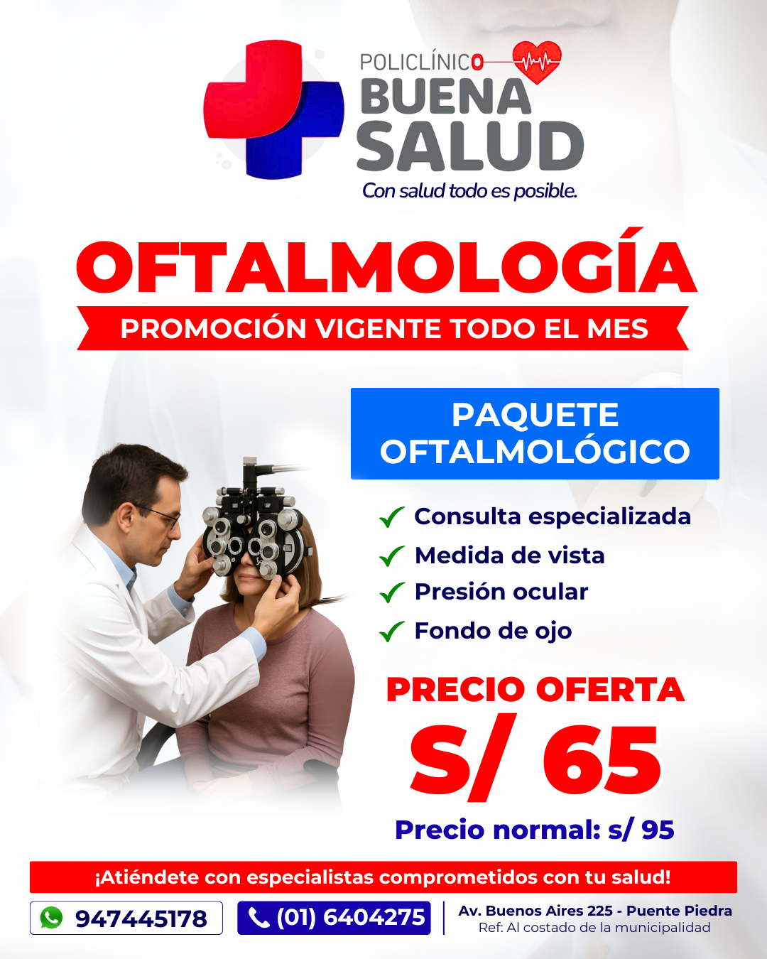 Promoción Oftalmología