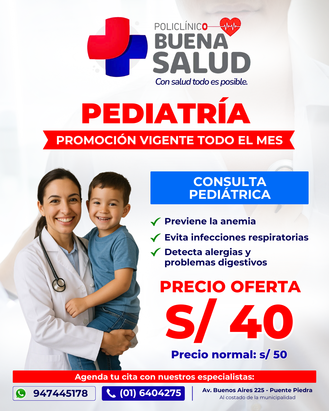 Promoción Laboratorio