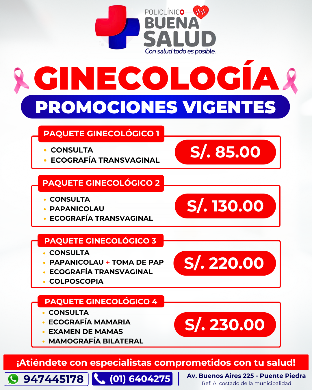 Promoción Laboratorio