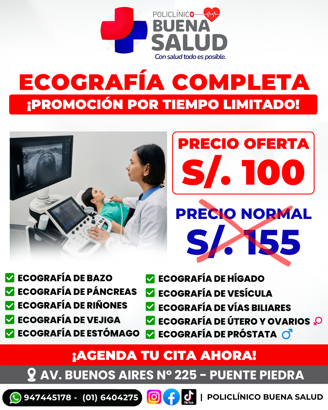 Promoción Laboratorio