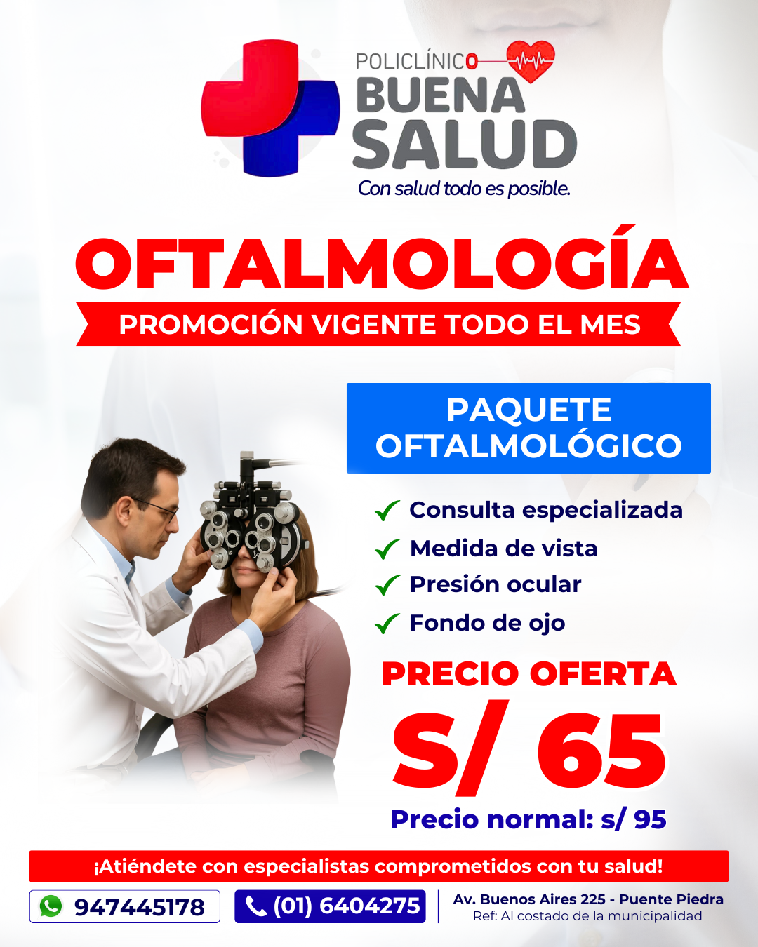 Promoción Laboratorio