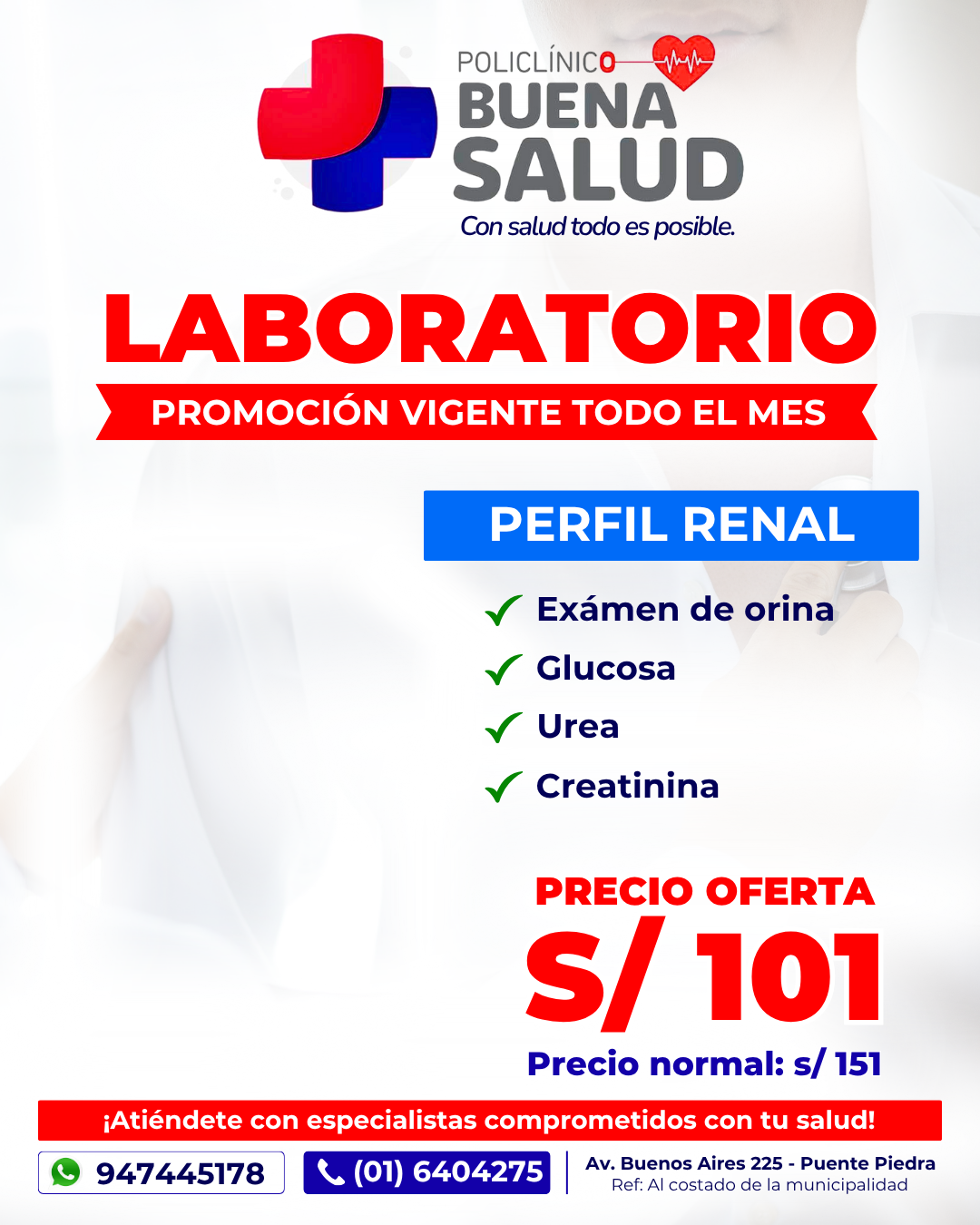 Promoción Laboratorio