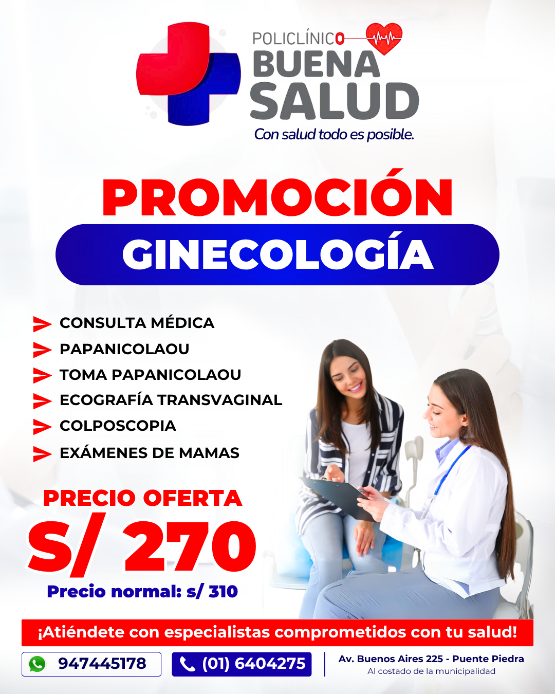 Promoción Laboratorio