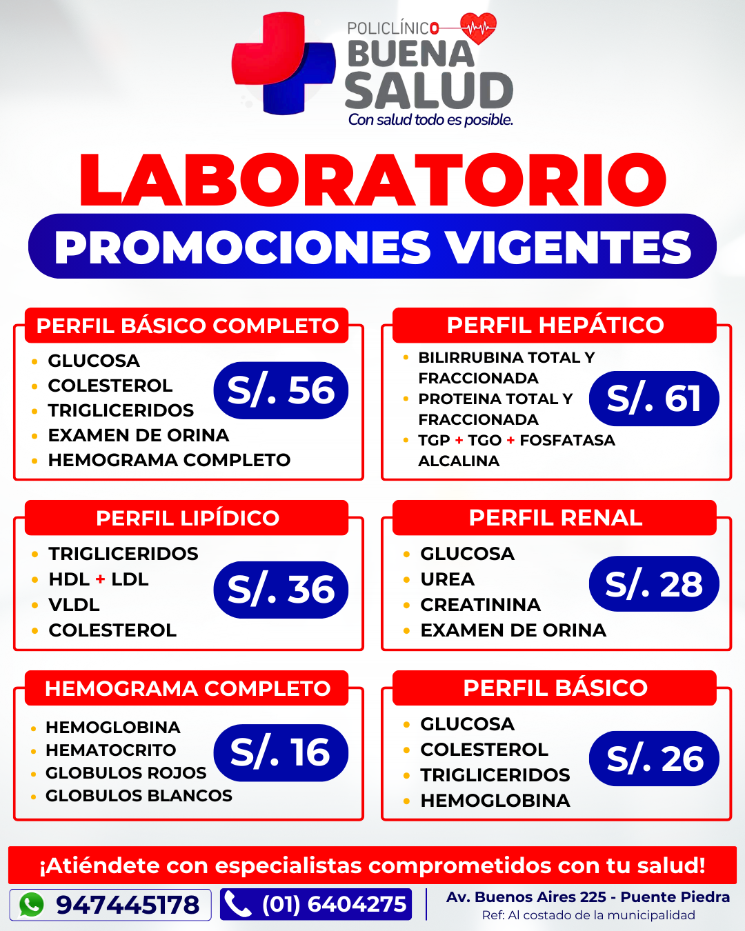 Promoción Laboratorio